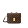 Louis Vuitton Métis Pouch