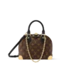 Louis Vuitton Alma Trunk BB Monogram